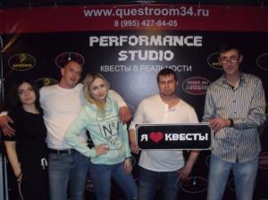 Фотография Performance studio 3