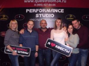 Фотография Performance studio 1