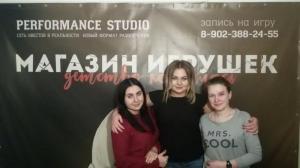 Фотография Performance studio 2