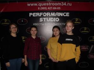 Фотография Performance studio 0